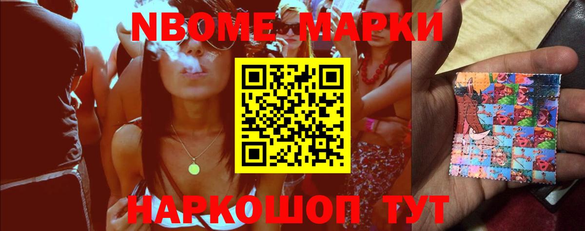 Лсд 25 экстази ecstasy  Краснокамск  LSD-25 экстази  LSD-25 экстази ecstasy 