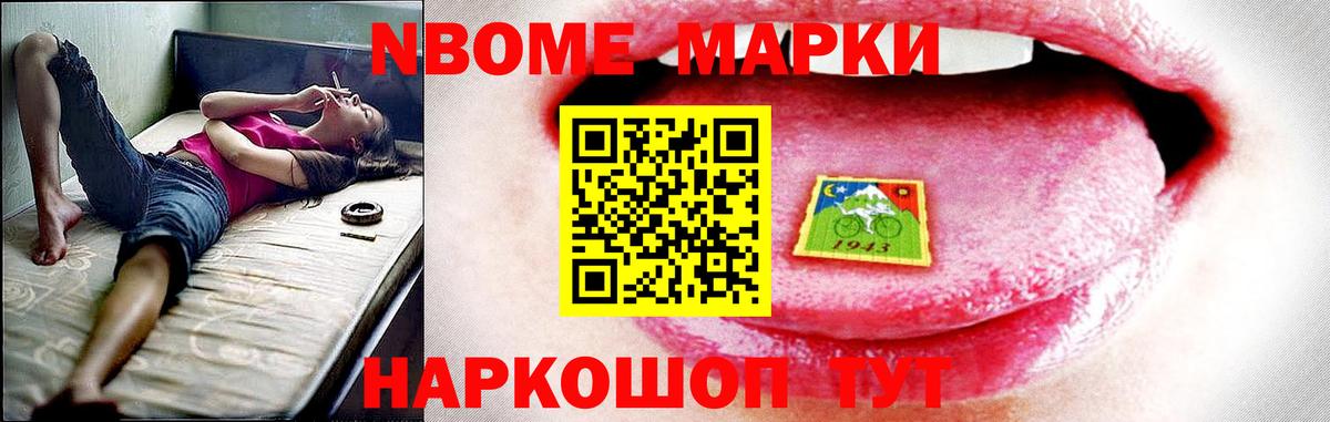 Лсд 25 экстази кислота Краснокамск